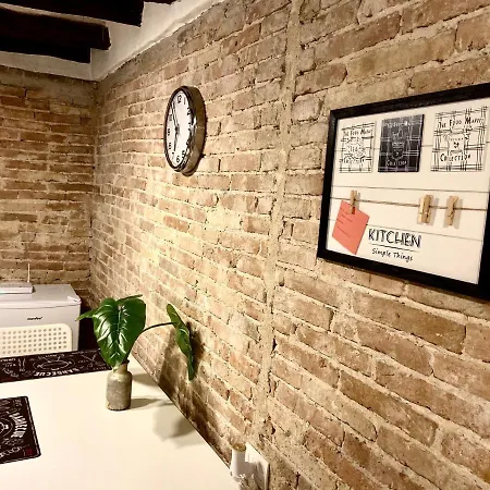 La Casetta In Castello Centro Apartamento Cagliari